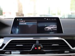 Обновленный спортивный костюм 740Li xDrive Executive M 2019 года 2019 facelifted 740Li xDrive executive M sports suit Фото 40 из 540