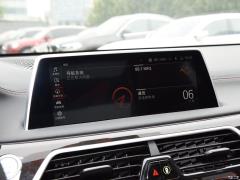 Обновленный спортивный костюм 750Li xDrive V8 M 2019 года 2019 facelifted 750Li xDrive V8 M sports suit Фото 188 из 540