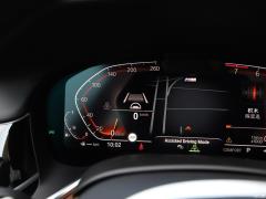 Обновленный спортивный костюм 740Li xDrive Executive M 2019 года 2019 facelifted 740Li xDrive executive M sports suit Фото 12 из 540