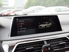 Обновленный спортивный костюм 750Li xDrive V8 M 2019 года 2019 facelifted 750Li xDrive V8 M sports suit Фото 191 из 540