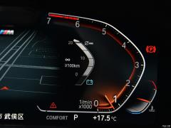 Обновленный спортивный костюм 750Li xDrive V8 M 2019 года 2019 facelifted 750Li xDrive V8 M sports suit Фото 125 из 540