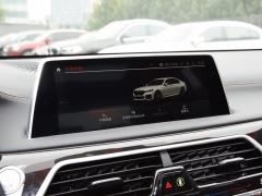 Обновленный спортивный костюм 750Li xDrive V8 M 2019 года 2019 facelifted 750Li xDrive V8 M sports suit Фото 192 из 540