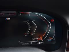 Обновленный спортивный костюм 750Li xDrive V8 M 2019 года 2019 facelifted 750Li xDrive V8 M sports suit Фото 171 из 540