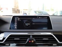 Обновленный спортивный костюм 740Li xDrive Executive M 2019 года 2019 facelifted 740Li xDrive executive M sports suit Фото 29 из 540