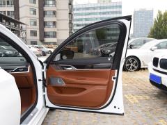 Обновленный спортивный костюм 750Li xDrive V8 M 2019 года 2019 facelifted 750Li xDrive V8 M sports suit Фото 513 из 540