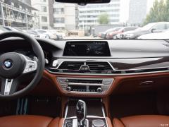 Обновленный спортивный костюм 750Li xDrive V8 M 2019 года 2019 facelifted 750Li xDrive V8 M sports suit Фото 162 из 540