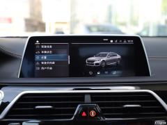 Обновленный спортивный костюм 740Li xDrive Executive M 2019 года 2019 facelifted 740Li xDrive executive M sports suit Фото 33 из 540