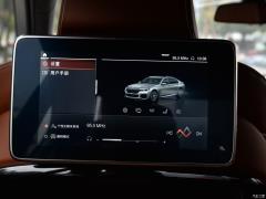 Обновленный спортивный костюм 750Li xDrive V8 M 2019 года 2019 facelifted 750Li xDrive V8 M sports suit Фото 418 из 540