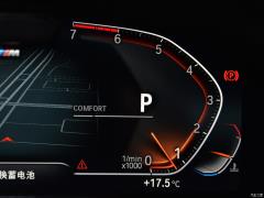 Обновленный спортивный костюм 750Li xDrive V8 M 2019 года 2019 facelifted 750Li xDrive V8 M sports suit Фото 124 из 540