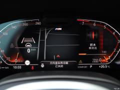 Обновленный спортивный костюм 740Li xDrive Executive M 2019 года 2019 facelifted 740Li xDrive executive M sports suit Фото 14 из 540
