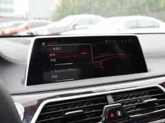 Обновленный спортивный костюм 750Li xDrive V8 M 2019 года 2019 facelifted 750Li xDrive V8 M sports suit Фото 195 из 540