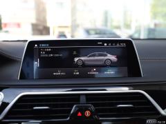 Обновленный спортивный костюм 740Li xDrive Executive M 2019 года 2019 facelifted 740Li xDrive executive M sports suit Фото 37 из 540