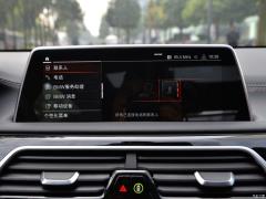 Обновленный спортивный костюм 750Li xDrive V8 M 2019 года 2019 facelifted 750Li xDrive V8 M sports suit Фото 144 из 540