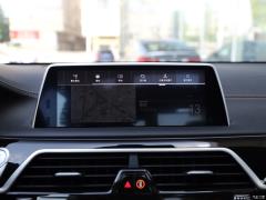 Обновленный спортивный костюм 740Li xDrive Executive M 2019 года 2019 facelifted 740Li xDrive executive M sports suit Фото 44 из 540
