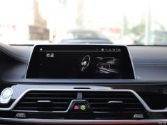 Обновленный спортивный костюм 740Li xDrive Executive M 2019 года 2019 facelifted 740Li xDrive executive M sports suit Фото 28 из 540