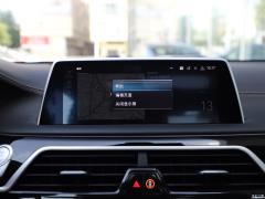 Обновленный спортивный костюм 740Li xDrive Executive M 2019 года 2019 facelifted 740Li xDrive executive M sports suit Фото 45 из 540
