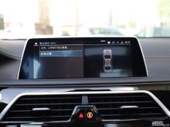 Обновленный спортивный костюм 740Li xDrive Executive M 2019 года 2019 facelifted 740Li xDrive executive M sports suit Фото 38 из 540