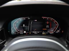 Обновленный спортивный костюм 740Li xDrive Executive M 2019 года 2019 facelifted 740Li xDrive executive M sports suit Фото 15 из 540