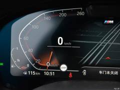 Обновленный спортивный костюм 750Li xDrive V8 M 2019 года 2019 facelifted 750Li xDrive V8 M sports suit Фото 121 из 540