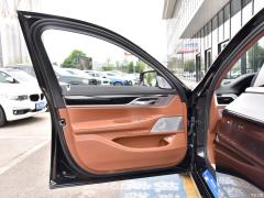 Модельный фейслифтинг модели 740Li xDrive 2019 года выпуска люкс 2019 facelifted 740Li xDrive executive luxury package Фото 299 из 540