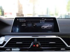 Обновленный спортивный костюм 740Li xDrive Executive M 2019 года 2019 facelifted 740Li xDrive executive M sports suit Фото 35 из 540