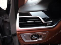 Обновленный спортивный костюм 740Li xDrive Executive M 2019 года 2019 facelifted 740Li xDrive executive M sports suit Фото 6 из 540