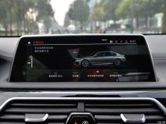 Обновленный спортивный костюм 750Li xDrive V8 M 2019 года 2019 facelifted 750Li xDrive V8 M sports suit Фото 137 из 540