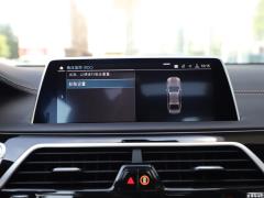 Обновленный спортивный костюм 740Li xDrive Executive M 2019 года 2019 facelifted 740Li xDrive executive M sports suit Фото 39 из 540