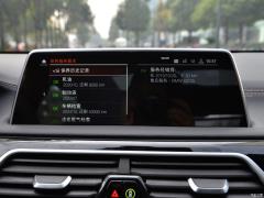 Обновленный спортивный костюм 750Li xDrive V8 M 2019 года 2019 facelifted 750Li xDrive V8 M sports suit Фото 140 из 540