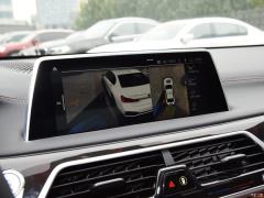 Обновленный спортивный костюм 750Li xDrive V8 M 2019 года 2019 facelifted 750Li xDrive V8 M sports suit Фото 198 из 540
