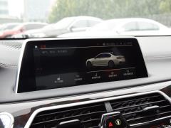 Обновленный спортивный костюм 750Li xDrive V8 M 2019 года 2019 facelifted 750Li xDrive V8 M sports suit Фото 194 из 540