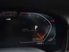 Обновленный спортивный костюм 750Li xDrive V8 M 2019 года 2019 facelifted 750Li xDrive V8 M sports suit Фото 174 из 540