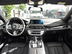 Обновленный спортивный костюм 730Li M 2019 года 2019 facelifted 730Li M sports suit Фото 1 из 45