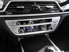 Обновленный спортивный костюм 730Li M 2019 года 2019 facelifted 730Li M sports suit Фото 14 из 45