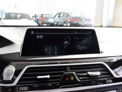 Обновленный спортивный костюм 730Li M 2019 года 2019 facelifted 730Li M sports suit Фото 13 из 45