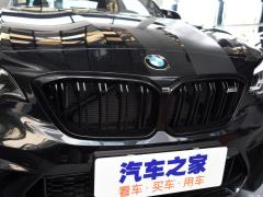 Ограниченная серия M2 Thunder Mark 2020 2020 M2 Thunder Mark Limited Edition Фото 13 из 50
