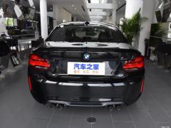 Ограниченная серия M2 Thunder Mark 2020 2020 M2 Thunder Mark Limited Edition Фото 4 из 50