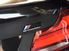 Ограниченная серия M2 Thunder Mark 2020 2020 M2 Thunder Mark Limited Edition Фото 42 из 50