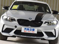 Ограниченная серия M2 Thunder Mark 2020 2020 M2 Thunder Mark Limited Edition Фото 72 из 146