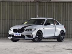 Ограниченная серия M2 Thunder Mark 2020 2020 M2 Thunder Mark Limited Edition Фото 8 из 146