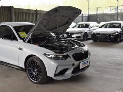 Ограниченная серия M2 Thunder Mark 2020 2020 M2 Thunder Mark Limited Edition Фото 66 из 146