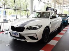 Ограниченная серия M2 Thunder Mark 2020 2020 M2 Thunder Mark Limited Edition Фото 1 из 42