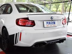 Ограниченная серия M2 Thunder Mark 2020 2020 M2 Thunder Mark Limited Edition Фото 32 из 42