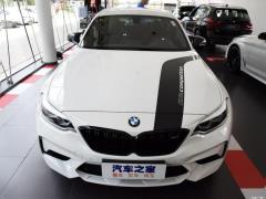 Ограниченная серия M2 Thunder Mark 2020 2020 M2 Thunder Mark Limited Edition Фото 2 из 42