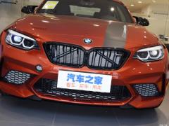 Ограниченная серия M2 Thunder Mark 2020 2020 M2 Thunder Mark Limited Edition Фото 7 из 66