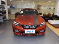Ограниченная серия M2 Thunder Mark 2020 2020 M2 Thunder Mark Limited Edition Фото 2 из 66