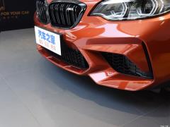 Ограниченная серия M2 Thunder Mark 2020 2020 M2 Thunder Mark Limited Edition Фото 19 из 66