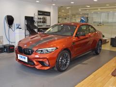 Ограниченная серия M2 Thunder Mark 2020 2020 M2 Thunder Mark Limited Edition Фото 1 из 66