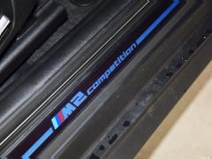 Ограниченная серия M2 Thunder Mark 2020 2020 M2 Thunder Mark Limited Edition Фото 160 из 174