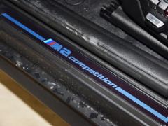 Ограниченная серия M2 Thunder Mark 2020 2020 M2 Thunder Mark Limited Edition Фото 140 из 174